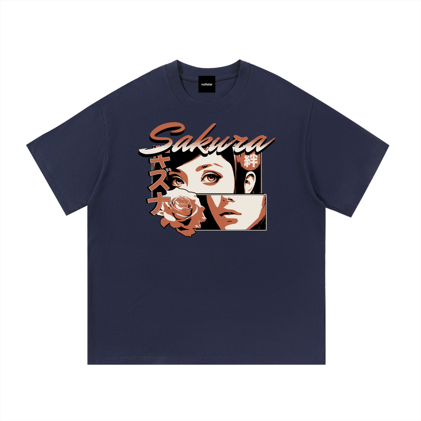 Sakura-Essential Cotton T-Shirt