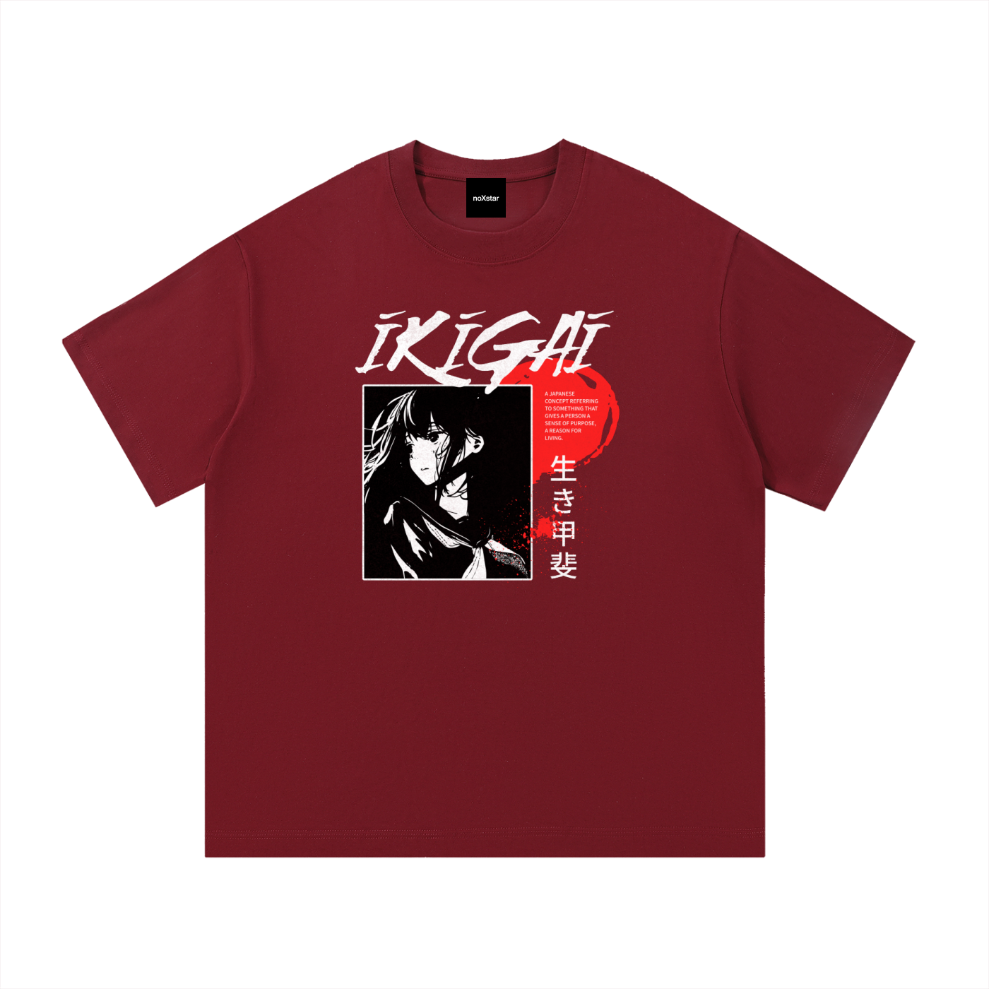 Japanese-Essential Cotton T-Shirt