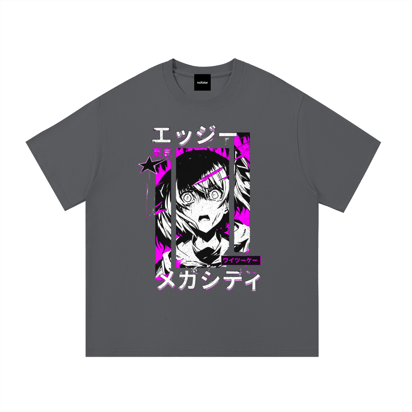 Japanese-Essential Cotton T-Shirt