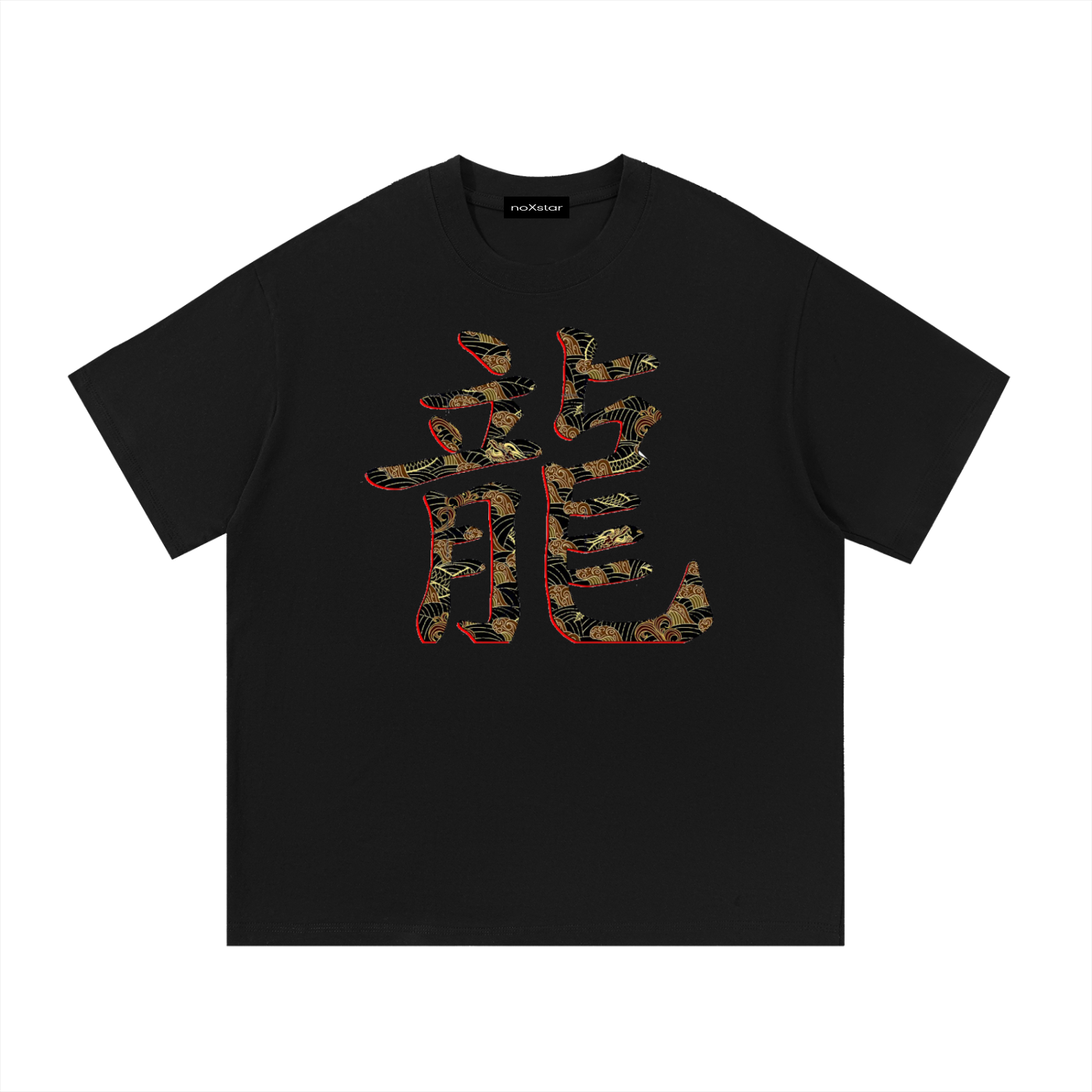 Japanese Cotton T-Shirt