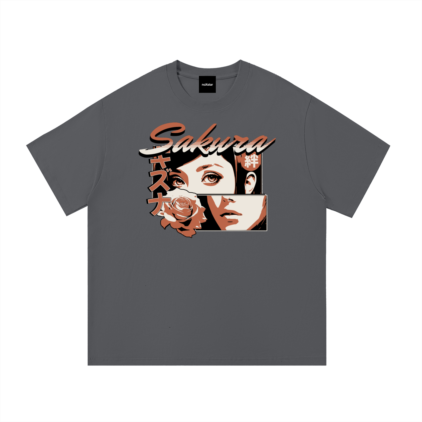Sakura-Essential Cotton T-Shirt