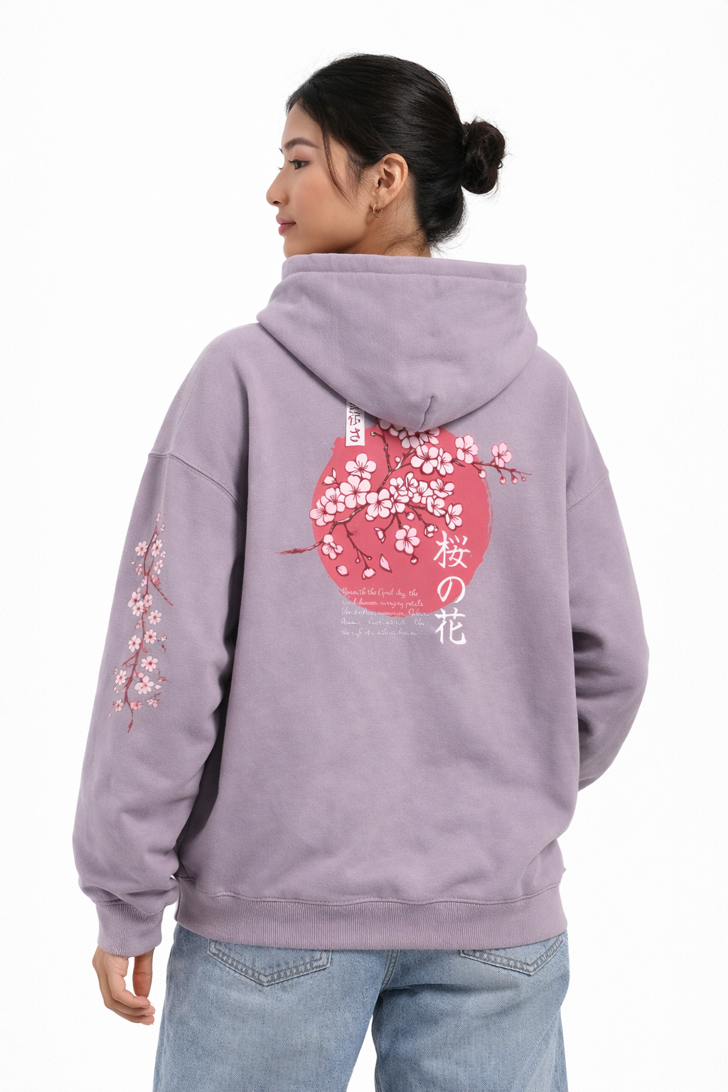 Cherry blossom-Oversize Fleeced Hoodie