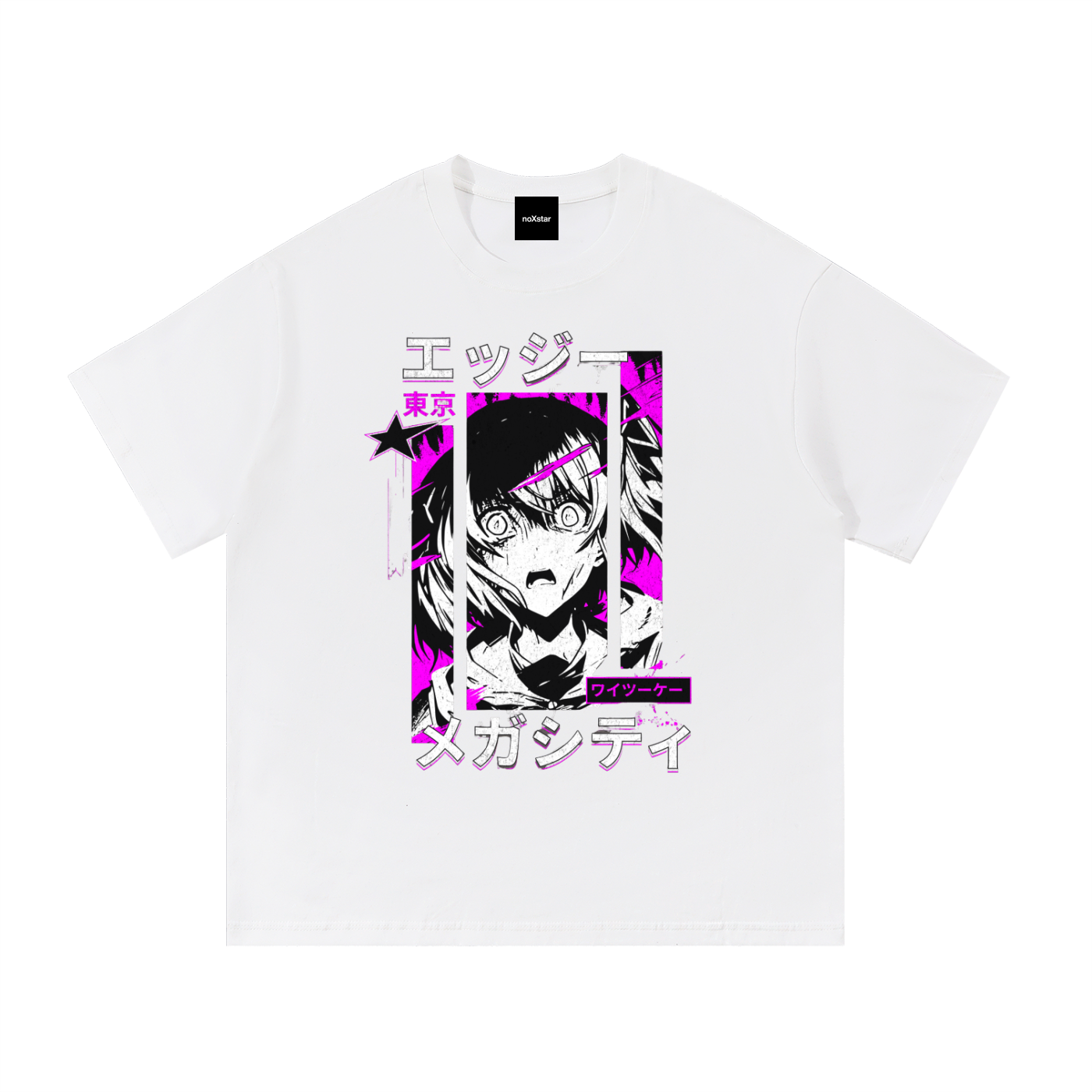 Japanese-Essential Cotton T-Shirt