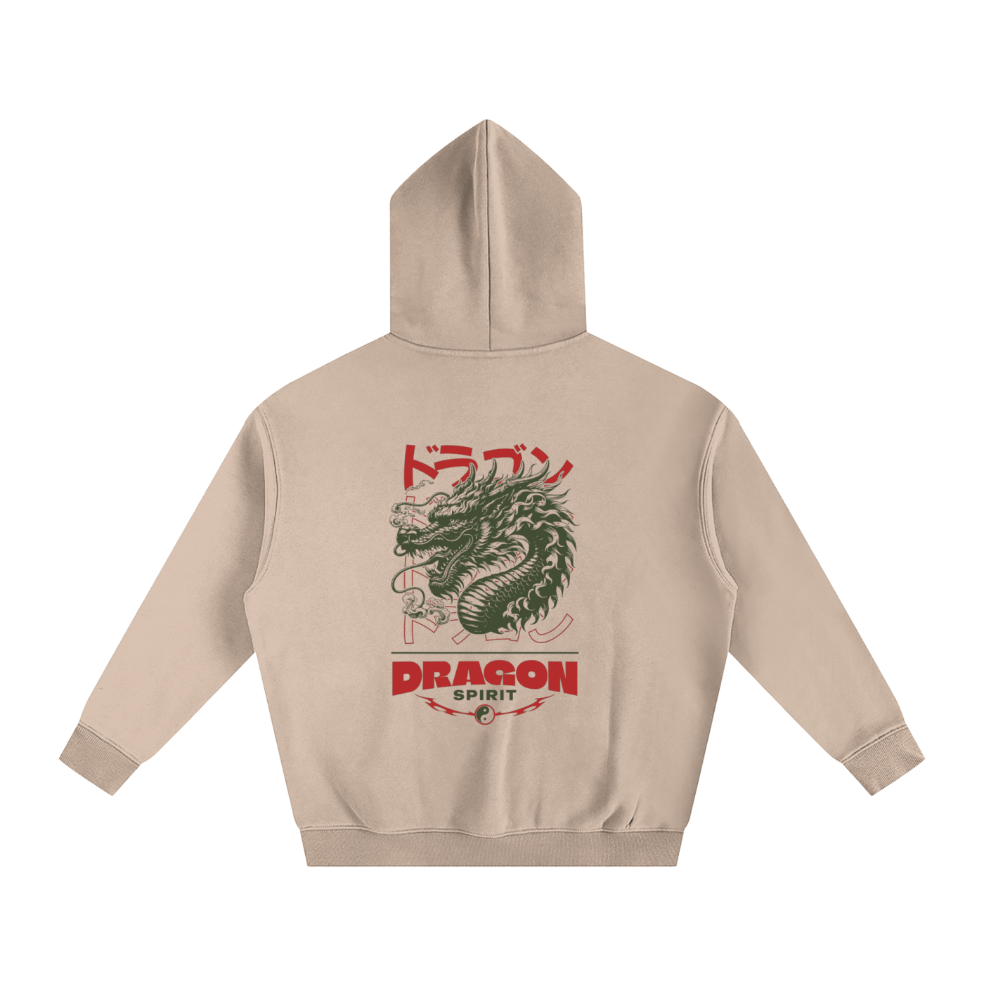 Fear less-Oversize Fleeced Hoodie