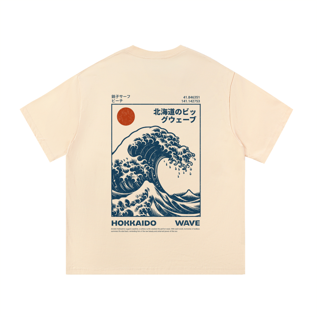 Japanese-Essential Cotton T-Shirt