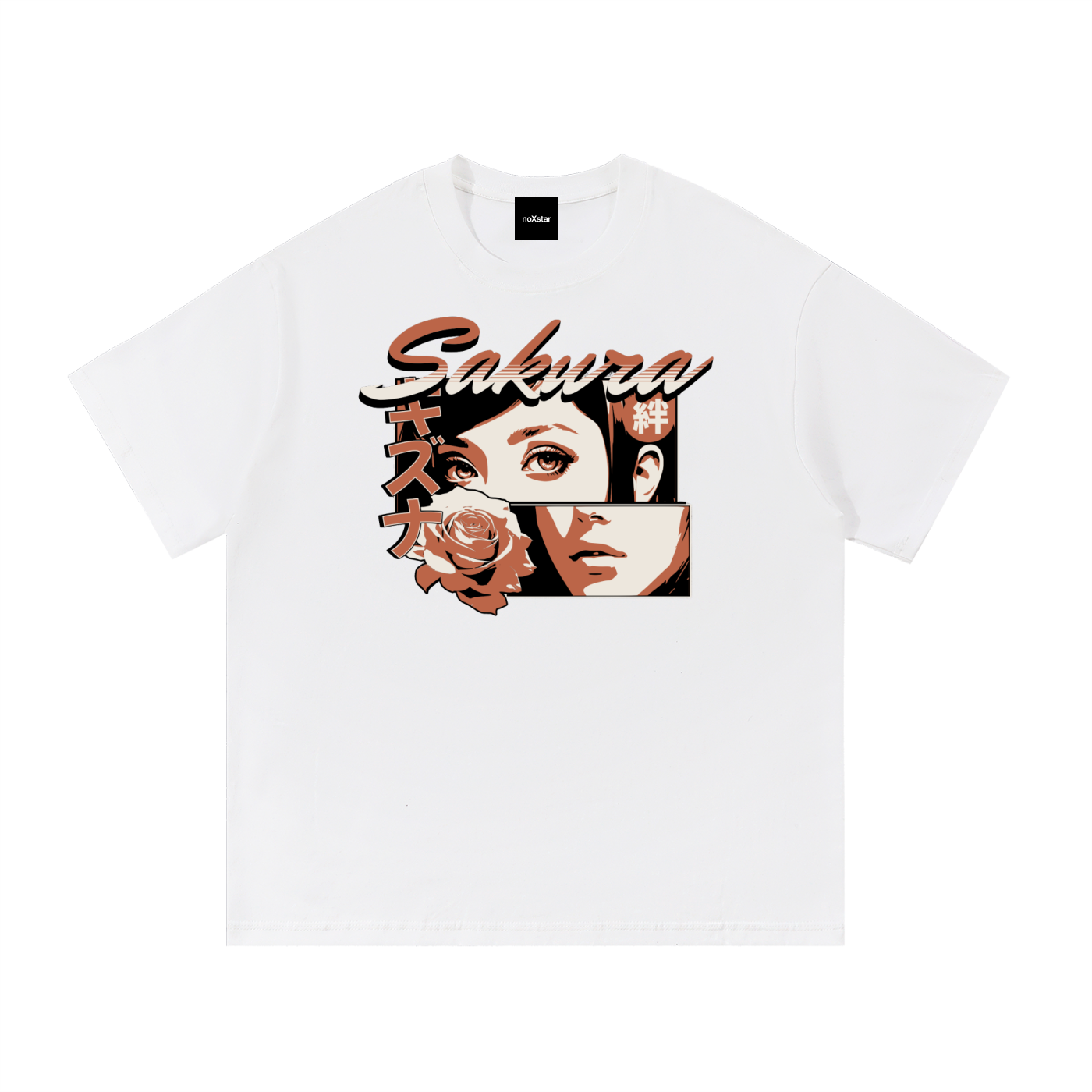 Sakura-Essential Cotton T-Shirt