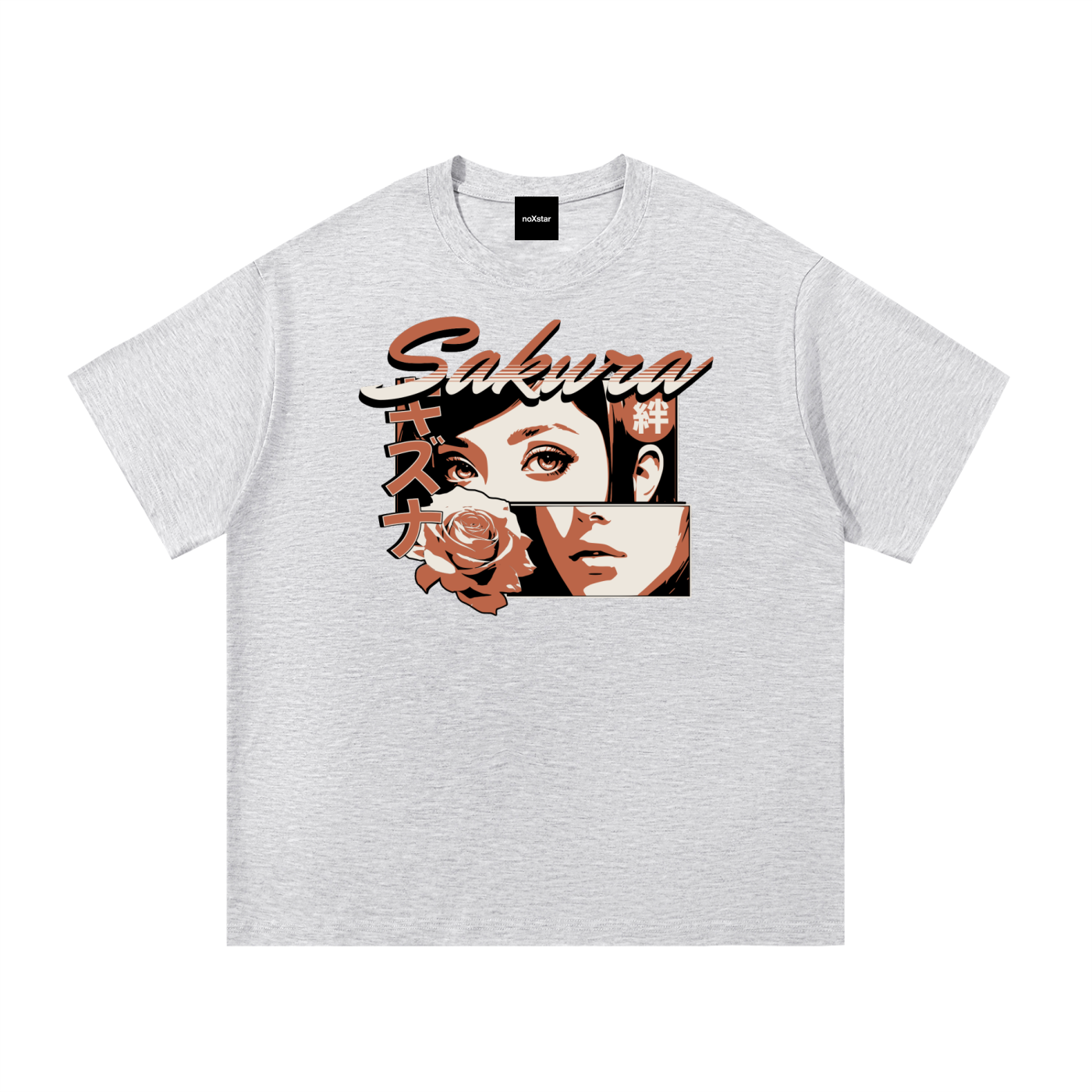 Sakura-Essential Cotton T-Shirt