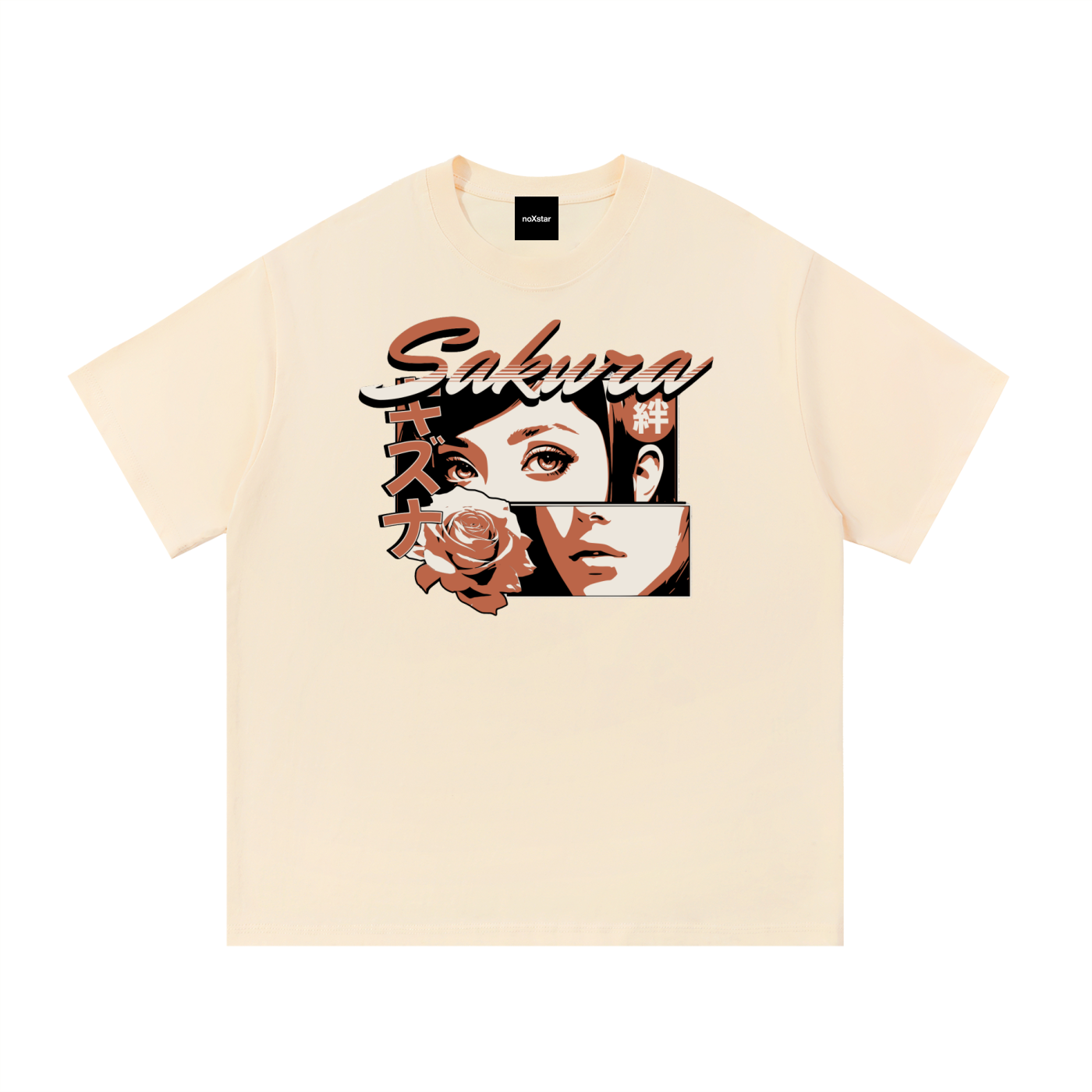 Sakura-Essential Cotton T-Shirt