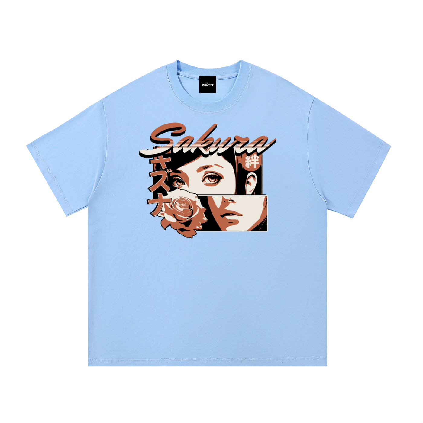Sakura-Essential Cotton T-Shirt
