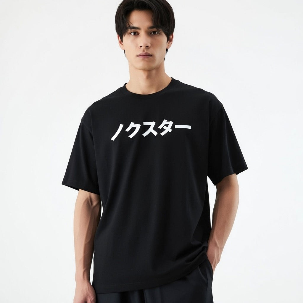 noXstar-Essential Cotton T-Shirt