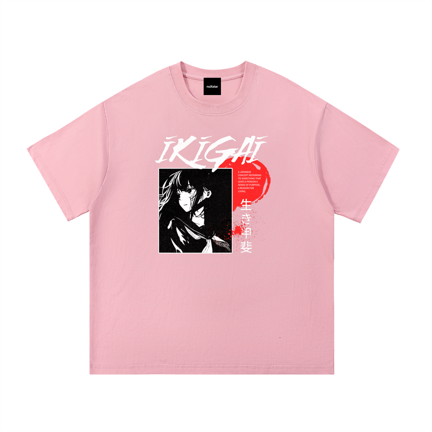 Japanese-Essential Cotton T-Shirt