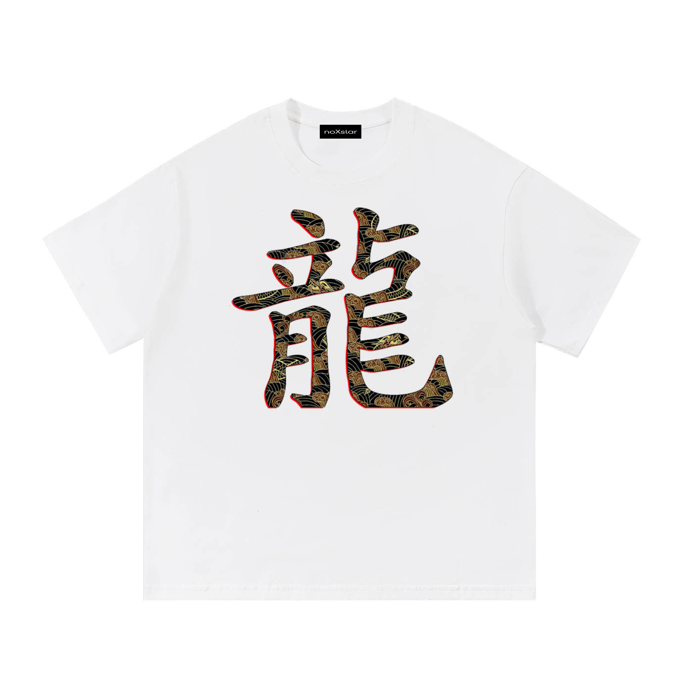 Japanese Cotton T-Shirt