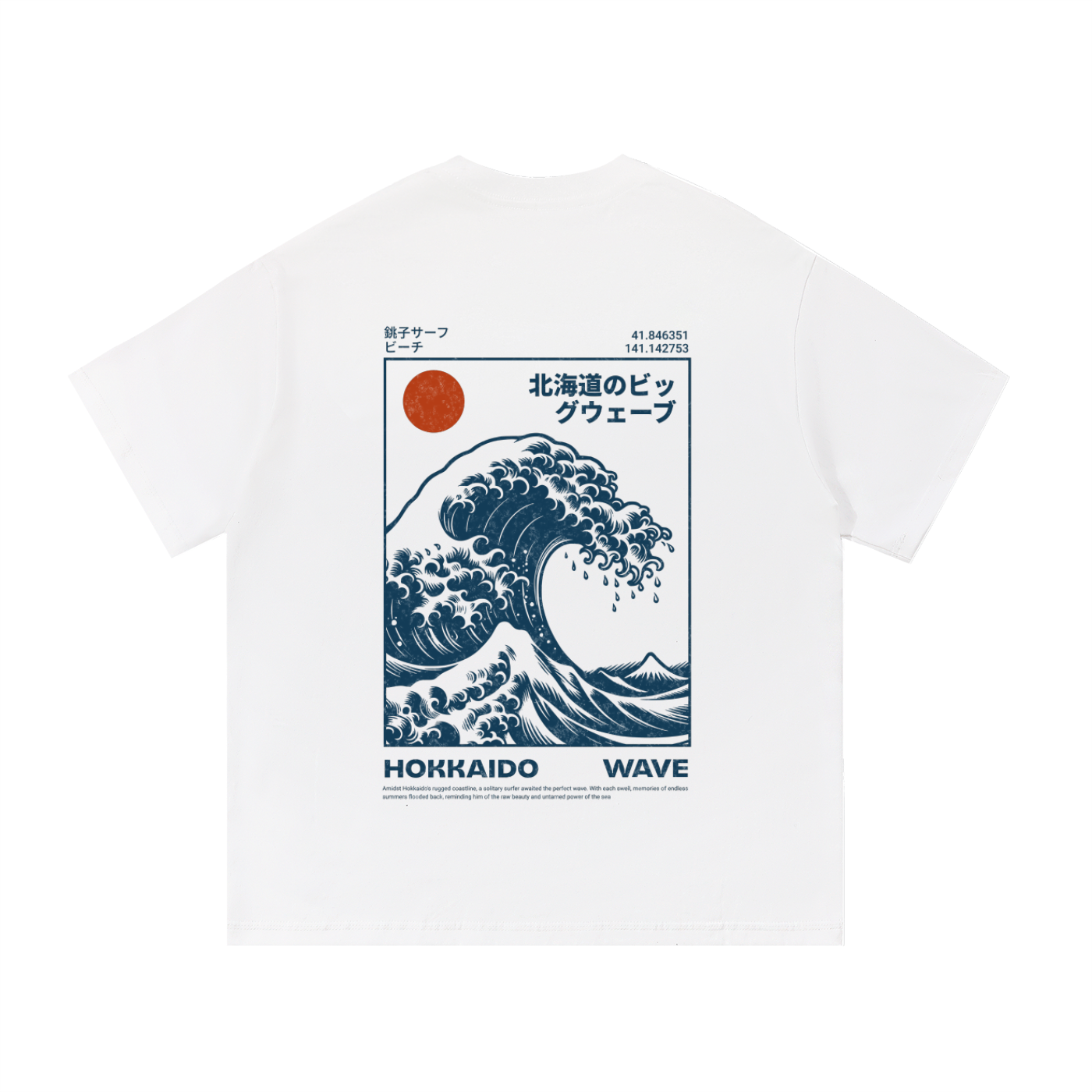 Japanese-Essential Cotton T-Shirt
