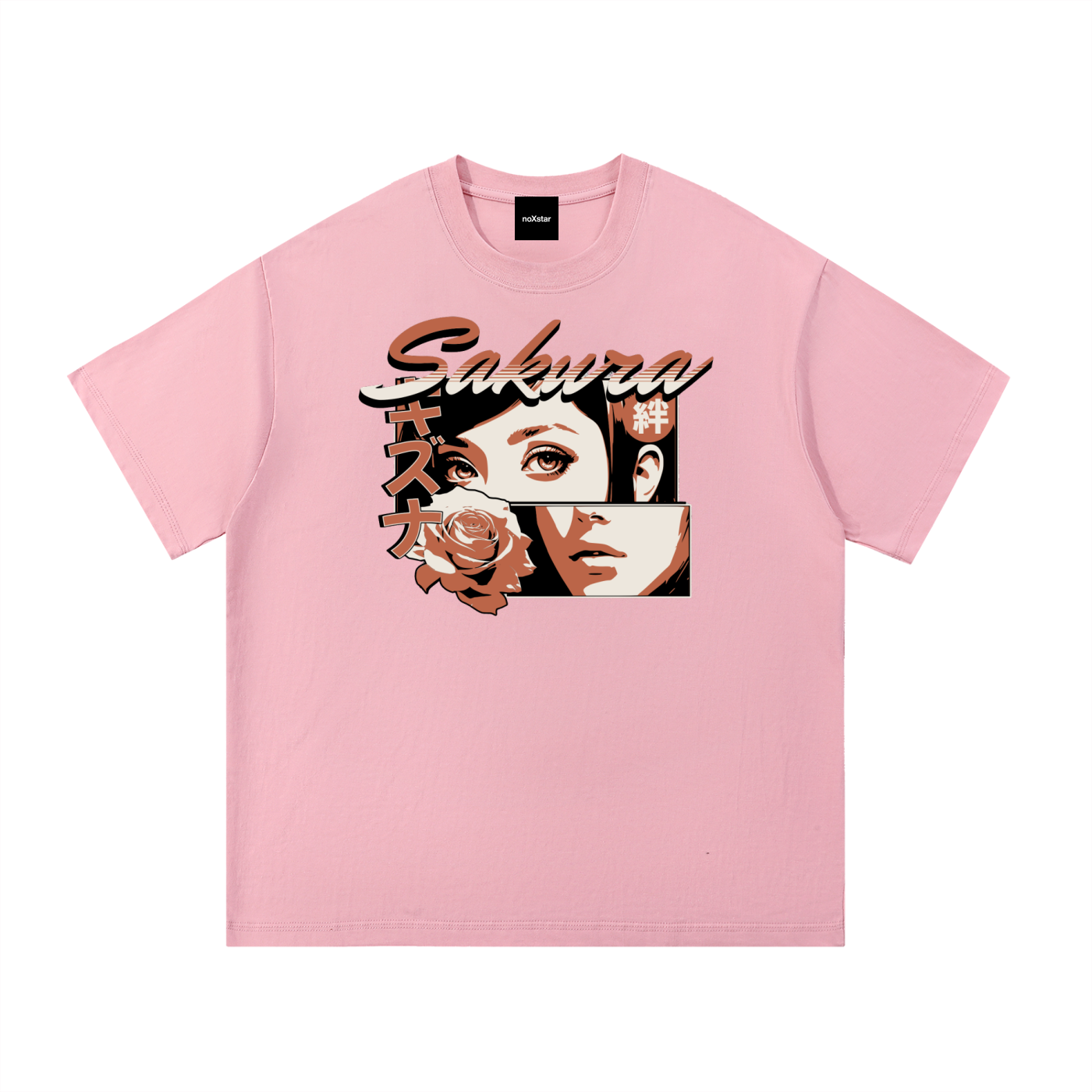Sakura-Essential Cotton T-Shirt