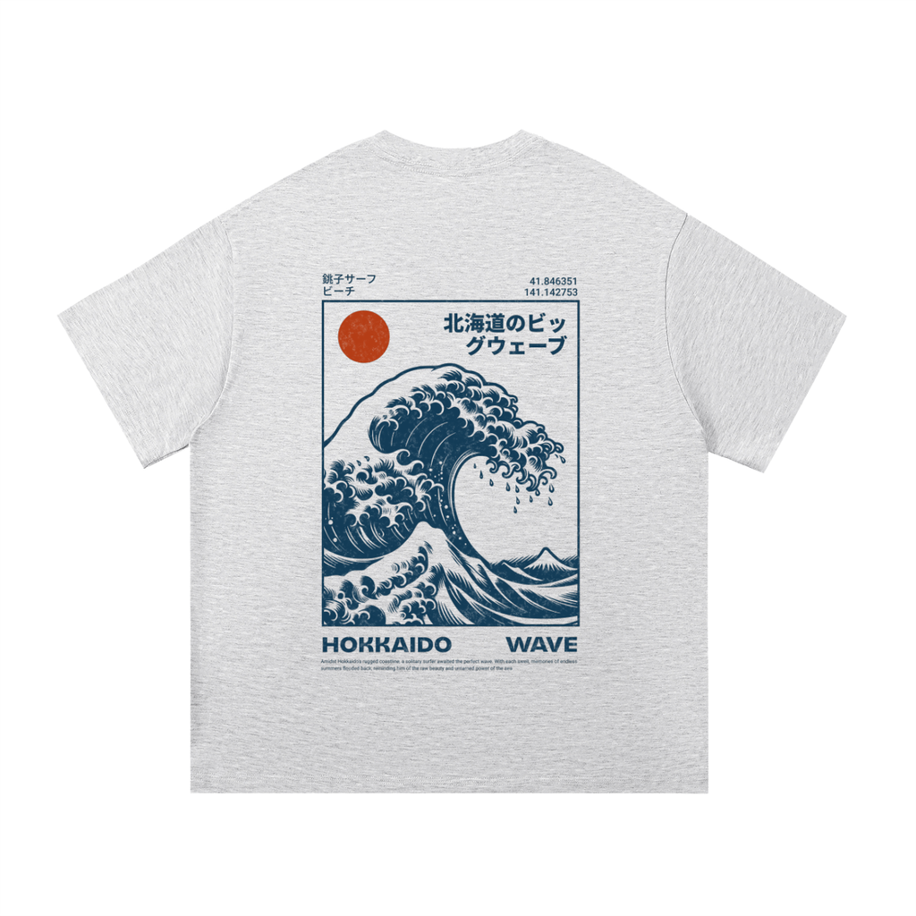 Japanese-Essential Cotton T-Shirt