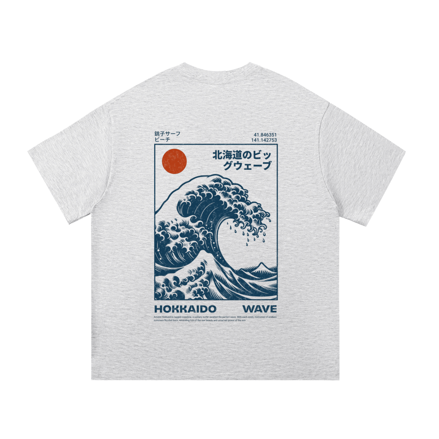 Japanese-Essential Cotton T-Shirt