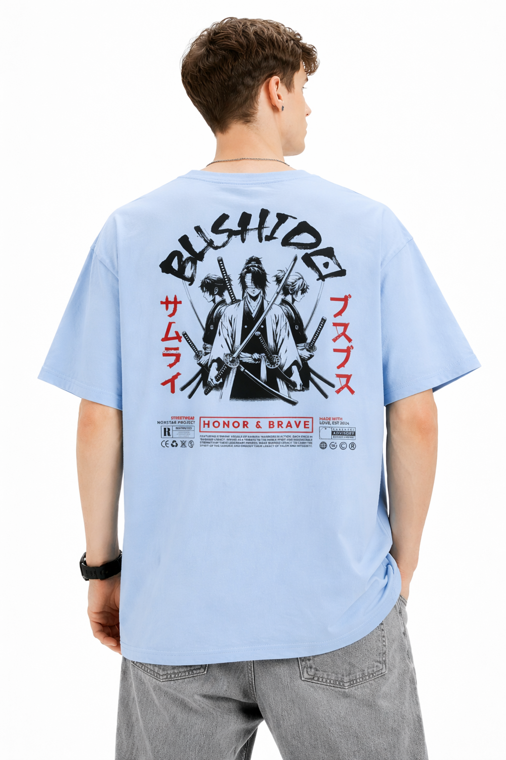 Honor & Brave Essential Cotton T-Shirt