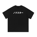 noXstar-Essential Cotton T-Shirt