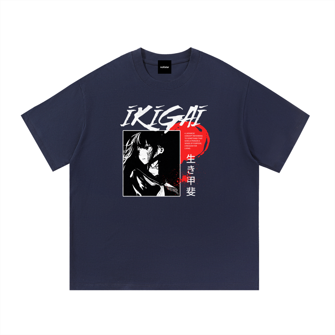 Japanese-Essential Cotton T-Shirt