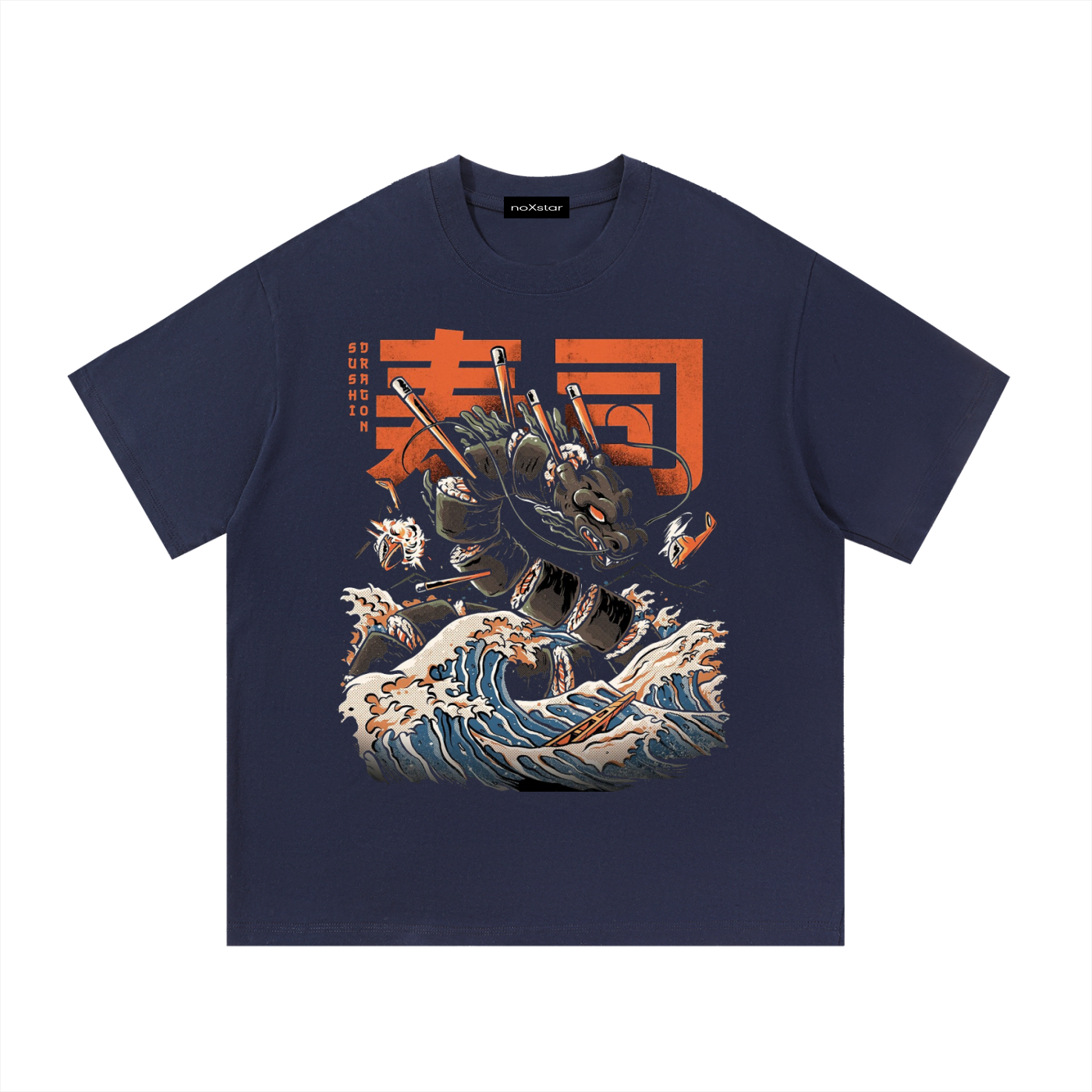 Japanese Cotton T-Shirt